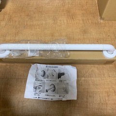 新品未使用品入浴用手すり ホワイト 壁取り付け式の画像