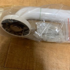新品未使用品入浴用手すり ホワイト 壁取り付け式の画像