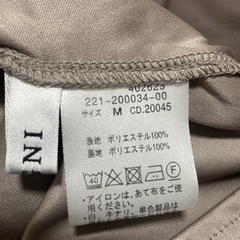 INGNIのバルーン袖ブラウスです☺️の画像