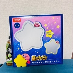 星のカービィ　ネオンミラー