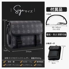 ✨未使用✨バッグの画像