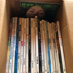 写真集
