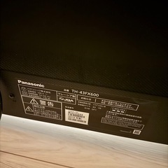 Panasonic ４3型　テレビの画像