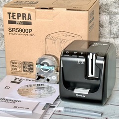 キングジム「テプラプロ SR5900P」ラベルプリンター
