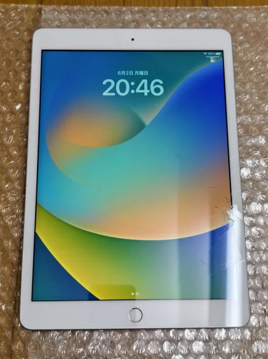 【訳アリ】iPad 無印 第8世代(2020年モデル)  Wi-Fiモデル 32GB