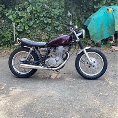 SR400 1JR