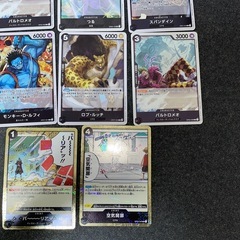 ワンピースカード　黒パーツ　光物　まとめ売りの画像