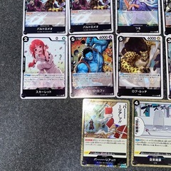 ワンピースカード　黒パーツ　光物　まとめ売りの画像