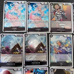 ワンピースカード　黒パーツ　光物　まとめ売りの画像