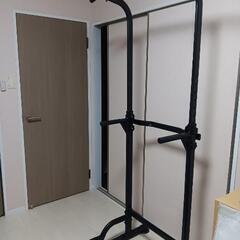 懸垂マシン ぶら下がり健康器 