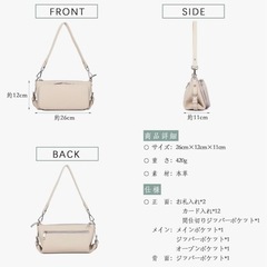 ✨未使用✨お財布バッグの画像