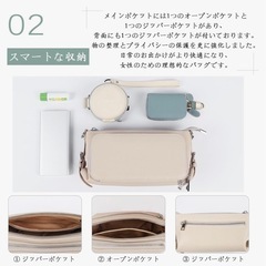 ✨未使用✨お財布バッグの画像