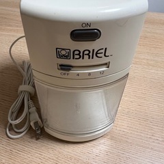 こだわり　コーヒーマニア向　Briel 挽き臼式電動グラインダー