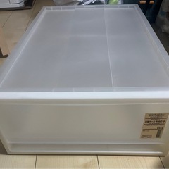 無印の収納ケース