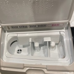 ドラム式洗濯機　HITACHI 洗濯11kg 乾燥6.0kg 2016年　各種ホース付 の画像