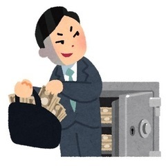 【企業不正調査】横領や機密データの漏洩