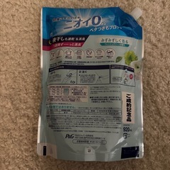 レノア　柔軟剤の画像