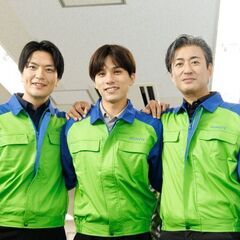 ✨【群馬エリア・シロアリ駆除！】✨年収1000万円可能／20代～50代以上大募集！／95％が未経験者／未経験の40代・50代が多数活躍中！の画像