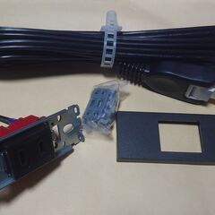 JIMBO家具用コンセント「KAG-1502配線器具セット」（3ｍ電源コード付き）