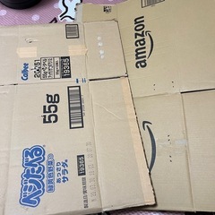 大きめのダンボール 段ボール 4冊
