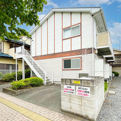 ✨敷金/礼金0円 ✨ 初期安物件💥保証人不要・ 金融ブラック・水...