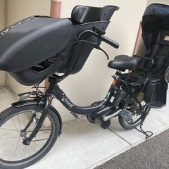 3人乗り　電動自転車　YAMAHA PAS 20インチ