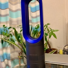 dyson ダイソン AM04 羽無し扇風機　