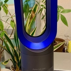 dyson ダイソン AM04 羽無し扇風機　の画像