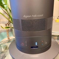 dyson ダイソン AM04 羽無し扇風機　の画像
