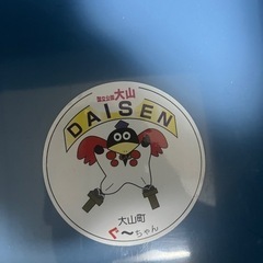 収納ケースの画像