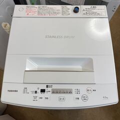 T4239　トウシバ　洗濯機　2019年製　4.5㎏　AW-45M7　分解清掃済み　送料A　札幌　リサイクルれお　すすきの店の画像