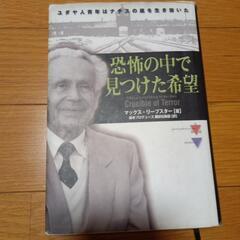 本