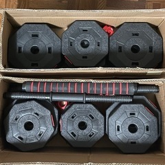 ダンベル 20kg × 2個セット バーベル 