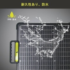 ソーラーパネル 100W ポータブル太陽光パネル 小型 ソーラーチャージャーの画像