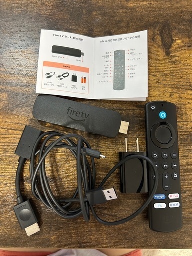 fire tv stick 4K付き！！FUNAI テレビ 55型☆Netflix搭載☆YouTube搭載☆dTV搭載☆U-NEXT搭