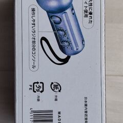 【新品・未使用】ポータブル懐中電灯 ラジオの画像