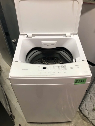 NO B250 ?福岡市内配送設置無料✨?洗濯機 6kg 部屋干し時間短縮モード ガラストップ 一人暮らし IAW-T605WL-W 