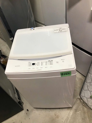 NO B250 ?福岡市内配送設置無料✨?洗濯機 6kg 部屋干し時間短縮モード ガラストップ 一人暮らし IAW-T605WL-W 