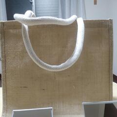 無印良品のジュートバッグ