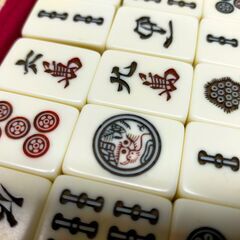 麻雀セット　の画像