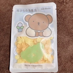 泡風呂の素