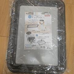 ペットトイレ