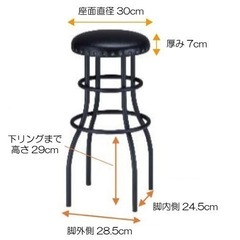 カウンターテーブルと椅子二脚セット
の画像