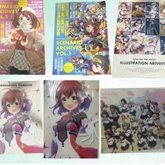 バトルガールハイスクール　星守卒業アルバムの画像