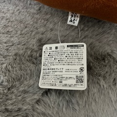 にんじん畑の画像