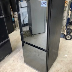 NO B247 🌈福岡市内配送設置無料✨🌈154L Hisens...
