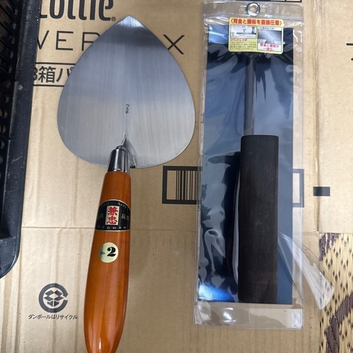 外構道具まとめ売り