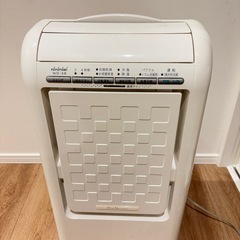 トヨトミ　除湿機