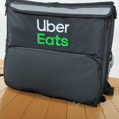 ウーバーイーツ　公式配達用バッグ　Uber eats