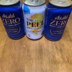 アルコールとノンアルコール3本セット